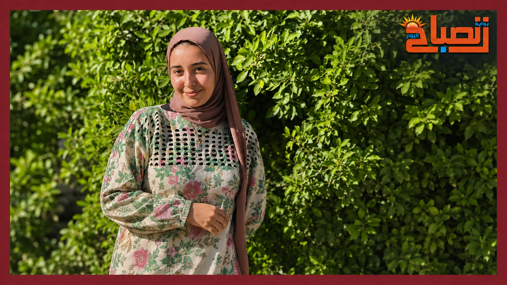 من فرحة التخرج إلى الحزن.. وفاة رنا الخطيب في حادث بالغربية